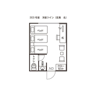 洋風ツイン（真瀬岳３０３号）