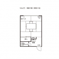 りんどうの間（新館２Ｆ）