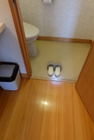 和室（すぎ201号室）