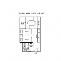 本館和洋室（７０３）平面図