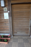 車いす用トイレ・入道崎園地公衆トイレ