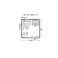 車いす対応トイレ（１Ｆ）