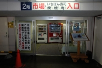 ２階駐車場