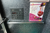 宿泊棟エレベーター