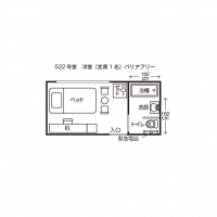 バリアフリールーム（５２２）平面図