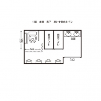 車いす用男子トイレ平面図