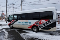 送迎バス