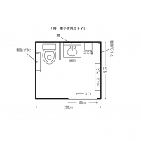 車いす対応トイレ