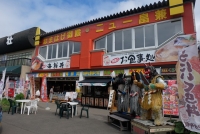 外観・入り口