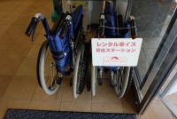 車いす貸出