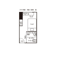 バリアフリールーム（２１５号室）