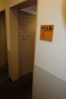 宴会場トイレ女子（１階）