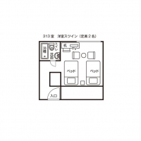洋室ツインルームバス付（313号室）