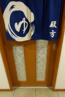 浴場入口（男湯）