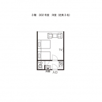 302号室（平面図）