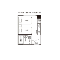ツイン（２２０号室）