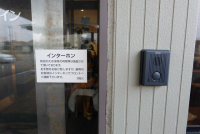 正面入口