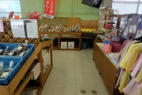 みどりの会　農産物直売所