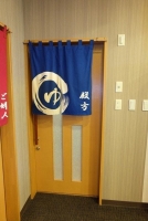 浴場入口（男湯）