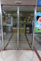 スカイタワー