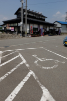 車いす専用駐車場