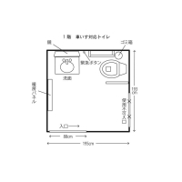 車いす対応トイレ（１階）