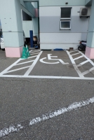 車いす専用駐車場
