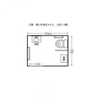 １階車いすトイレ　平面図