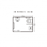 １階車いすトイレ　平面図