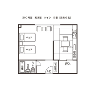 310号室（東館）