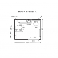 車いす専用トイレ