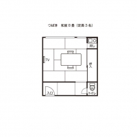 和室（つばき）