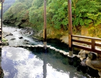 仙人の湯（男湯）