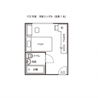 シングル（１０２号室）