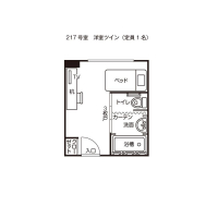 バリアフリールーム（217号室）