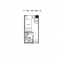 シングルルーム・セミダブル（311号室）