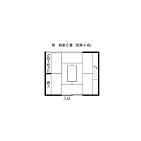 和室８畳（桂）　平面図