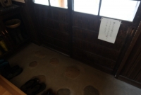 三宝の湯入口