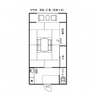 １２畳和室（けやき）