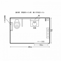 道の駅車いす対応トイレ（男子）