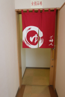大浴場（女湯）　入口