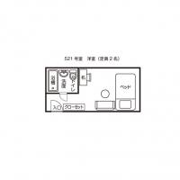シングルルーム東館（５２１）平面図