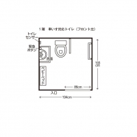 車いす対応トイレ（１階ロビー）