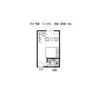 シングル（東館１６０号室）