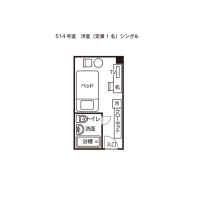 シングルルーム東館（５１４）平面図