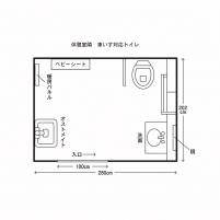 多目的トイレ（24ｈ）