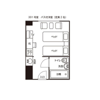 301号室