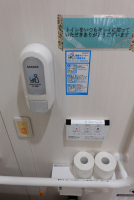 障がい者用トイレ
