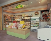 売店