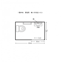 男子車いすトイレ平面図